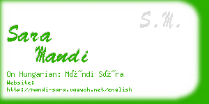 sara mandi business card